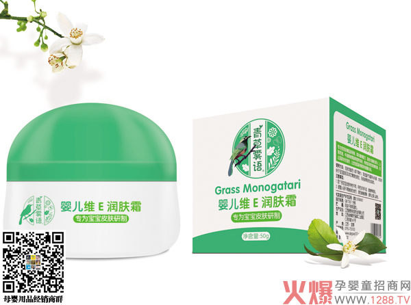 ������� ���ۼ����x���_����F�Z�냺�SE���w˪Ŷ