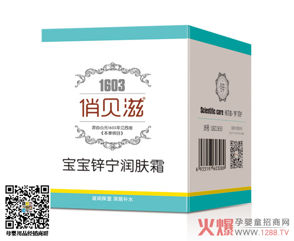 ��ؐ��ϴ�o(h��)���И�(bi��o)���F���������N�Ј�(ch��ng)18����