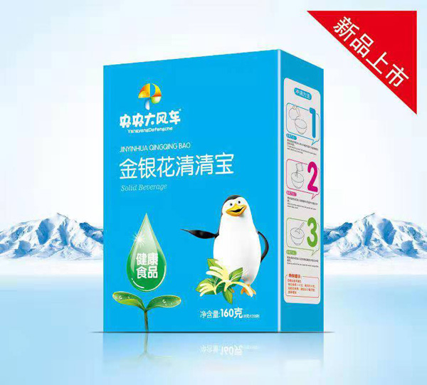  ������L(f��ng)܇���y�����匚���b