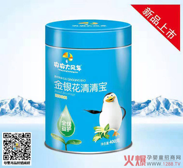 ������L(f��ng)܇���匚�°��b¡�؁��u