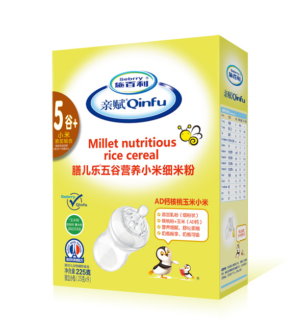  ʩ�����H�x�Ń�����ȠI�B(y��ng)С�׼�(x��)�׷�-AD�}��������С�׺��b