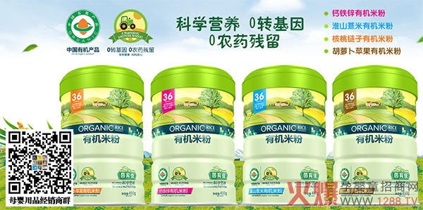 �������ЙC�׷� �ЙC�����������iס�����I�B(y��ng)