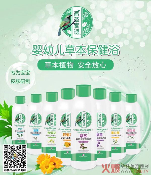 ����F�Zϴ�o(h��)���ﶬ���˚��������͑���ُ��95%�������˴�֧��׌��ٍ��