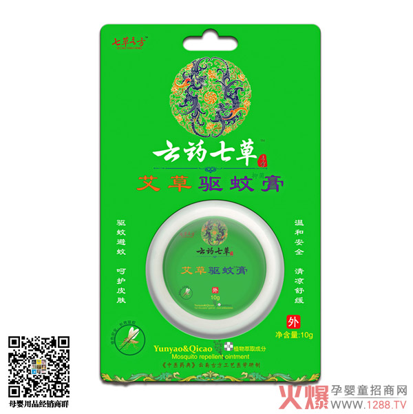 ��ˎ�߲ݰ����(q��)�ø� �N�ĺ��o(h��)�o(w��)�ö���