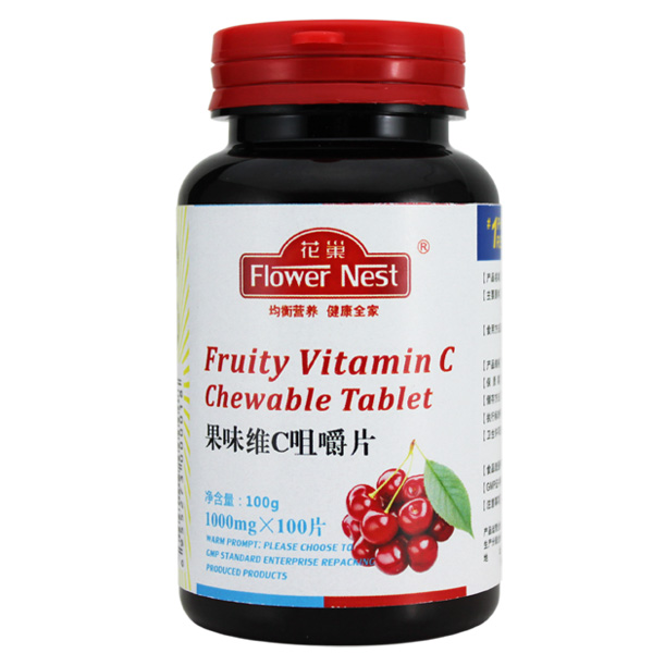 花巢果味維C咀嚼片.jpg 花巢果味維C咀嚼片.jpg