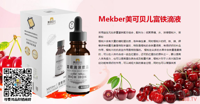 ����ؐ�����F�΄� ��(f��)���䷽���Һÿ�ζ