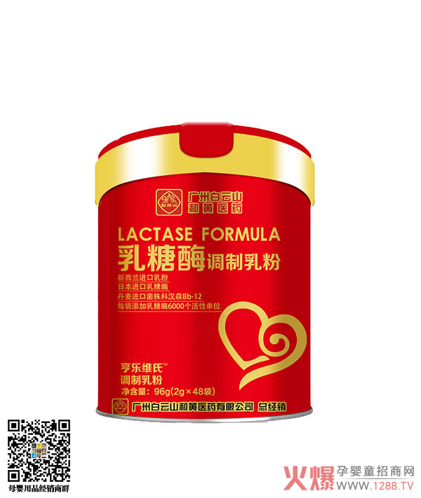 �����S������ø�{(di��o)����� ÿ��������ø6000��(g��)���Ԇ�λ