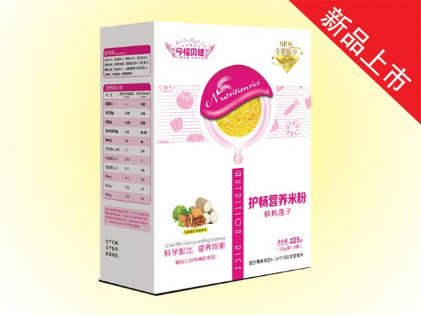  ��ؐ���o���I�B(y��ng)�׷�-����ɏ�Ӻ��b