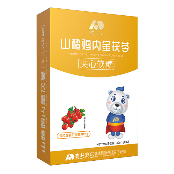 敖東山楂雞內(nèi)金茯苓夾心軟糖