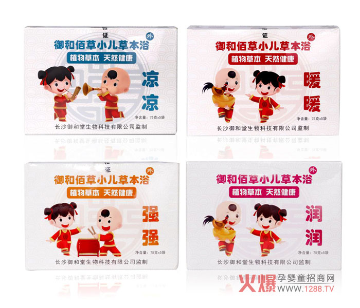 ���Ͱ۲�С���ݱ�ԡ��С�������N����