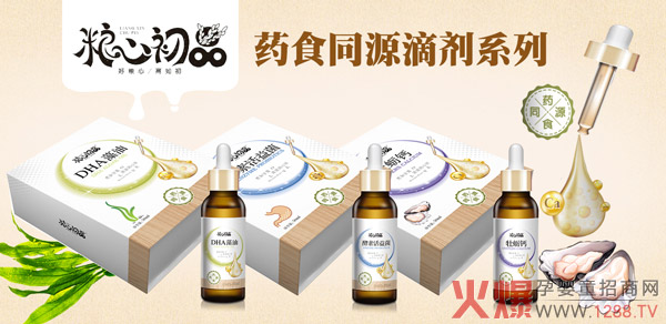 �Z�ĳ�ƷˎʳͬԴ�΄� �����A��(zh��n)�S��ʮ� I(y��ng)�N����