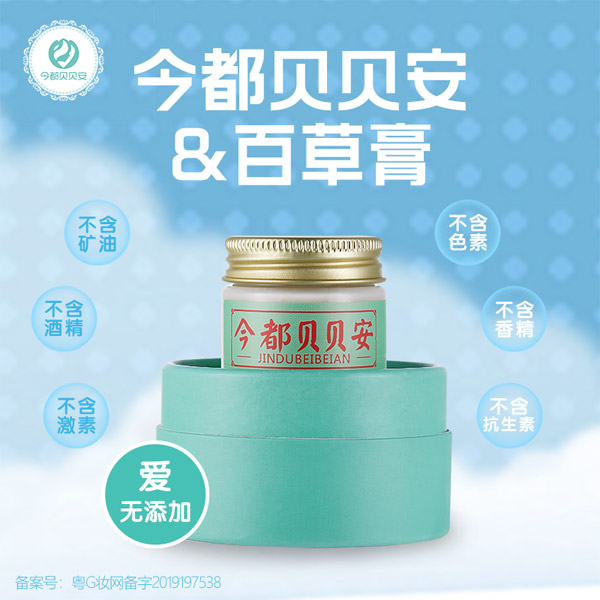 ��ؐؐ���ٲݸ���ô�ӣ����Æ���