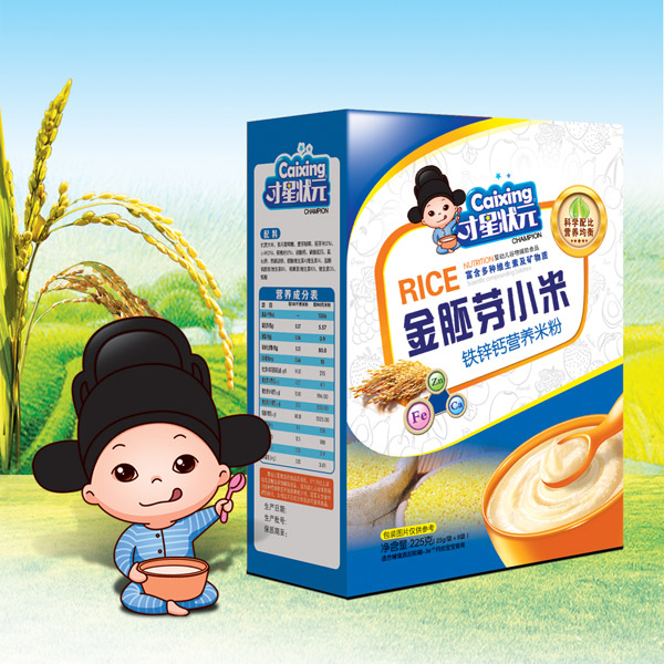  ���Ǡ�Ԫ����ѿС���׷ۣ��F�\�}�����b