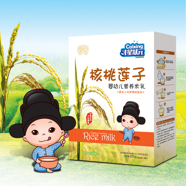  ���Ǡ�Ԫ���׃��I�B(y��ng)����-����ɏ�Ӻ��b