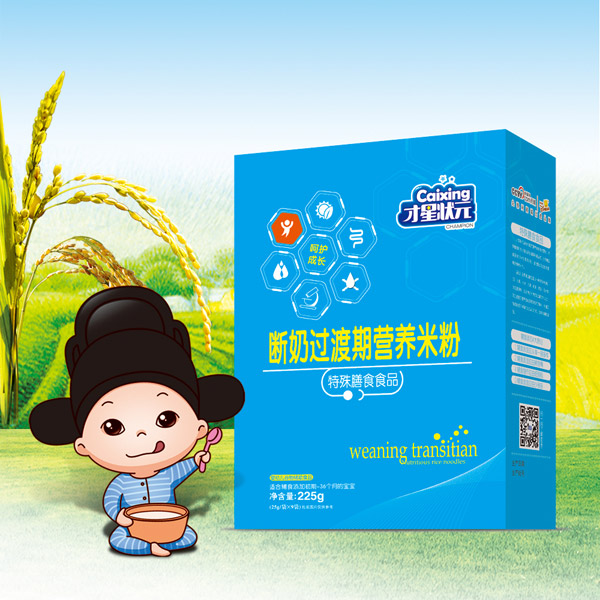 ���Ǡ�Ԫ�����^���ڠI(y��ng)�B(y��ng)�׷ۣ��У�