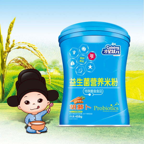  ���Ǡ�Ԫ�������׷�-���}����Ͱ��