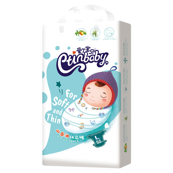 愛(ài)丁寶貝山茶油紙尿褲L50.jpg 愛(ài)丁寶貝山茶油紙尿褲L50.jpg