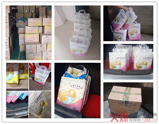 �������`��С��ͯ����ѝ��20���S���R�a(ch��n)Ʒ��3000��ĸ�����������ُ(g��u)��95%������