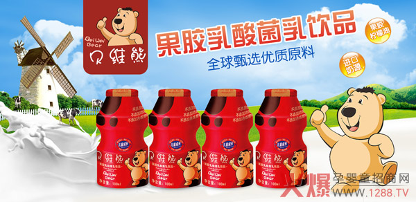 ؐ�S��������Ʒ �ڸ���ζ�I(y��ng)�B(y��ng)����