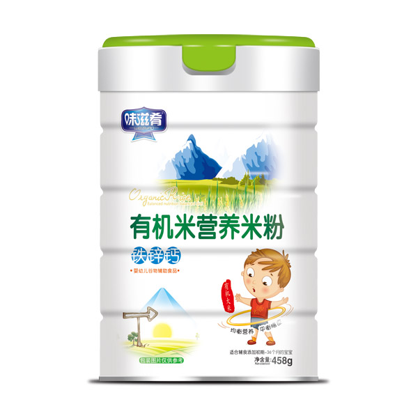 味滋肴有機(jī)米營(yíng)養(yǎng)米粉-鐵鋅鈣罐裝.jpg 味滋肴有機(jī)米營(yíng)養(yǎng)米粉-鐵鋅鈣罐裝.jpg