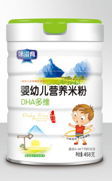 ζ���ȋ��׃��ЙC�׷�-DHA��S