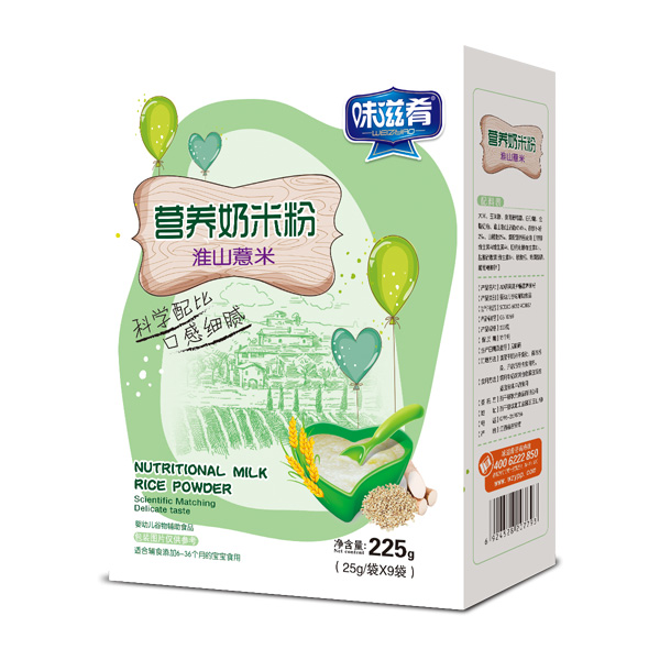  ζ���ȠI�B(y��ng)���׷�-��ɽ޲�׺��b