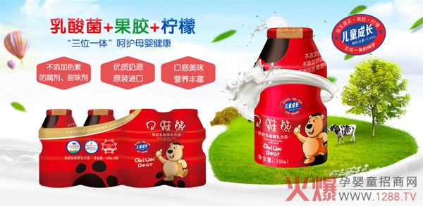 ؐ�S�ܹ��z������Ʒ ��Ʒ�|(zh��)�àI(y��ng)�B(y��ng)����ζ