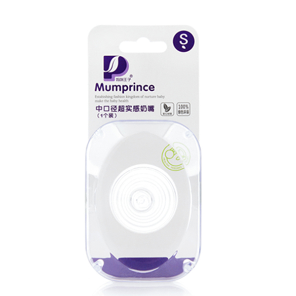  ���������пڏ���(sh��)�й��z���죨1��(g��)�b��-S