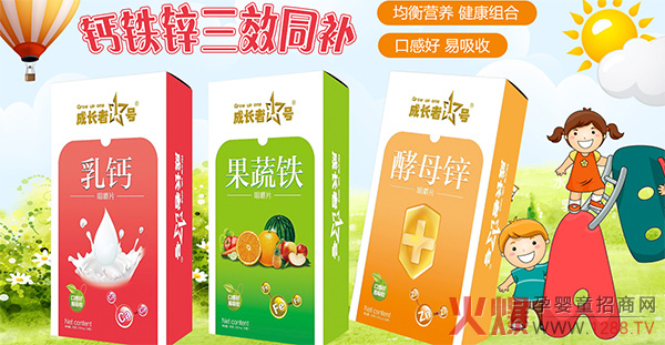 ���L��1̖�׽�Ƭ ��N��ζ���I�B(y��ng)�Rȫ