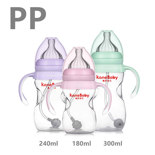  ���ጚؐ�����������pɫ�ֱ�������PP��ƿϵ��