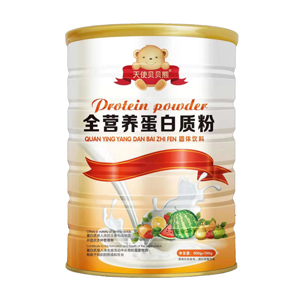 天使貝貝熊全營養(yǎng)蛋白質粉.jpg 天使貝貝熊全營養(yǎng)蛋白質粉.jpg