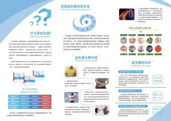  �y��(l��)�����������ɷ�5