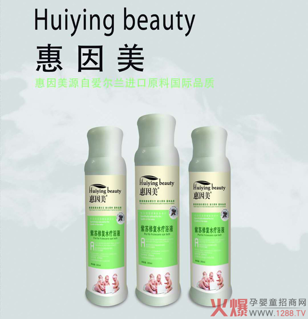 �������ݱ�ˮ��ԡҺ��ô��������Щ�䷽��