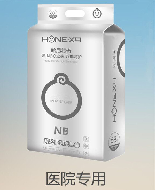  ����ϣ����оϵ�м���ѝ�y��NB