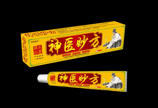 神醫(yī)妙方草本乳膏.jpg 神醫(yī)妙方草本乳膏.jpg