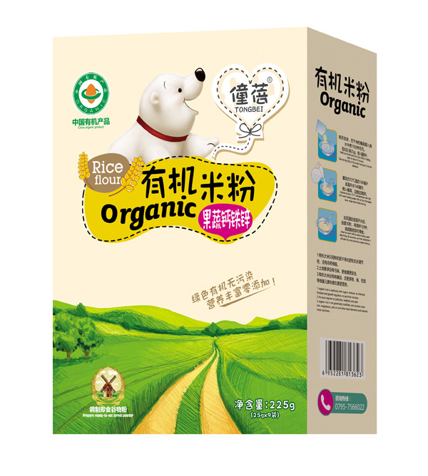 �����ЙC(j��)�׷�-�����}�F�\ ���b.jpg