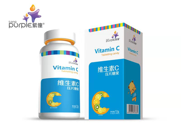 紫僮維生素C壓片糖果
