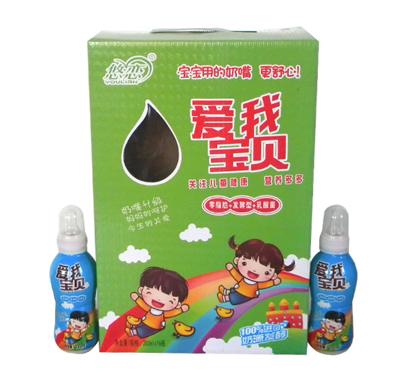 悠戀愛我寶貝(禮盒 綠色).jpg 悠戀愛我寶貝(禮盒 綠色).jpg