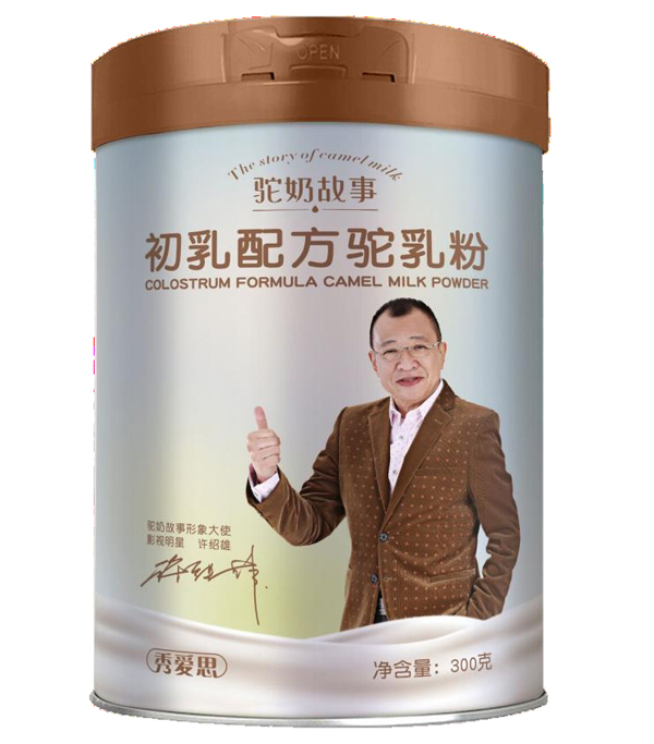 ��̹��³����䷽����