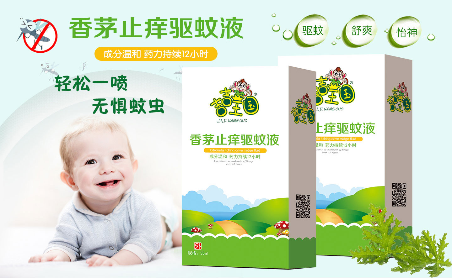  ���������ļ��(q��)������ϵ��