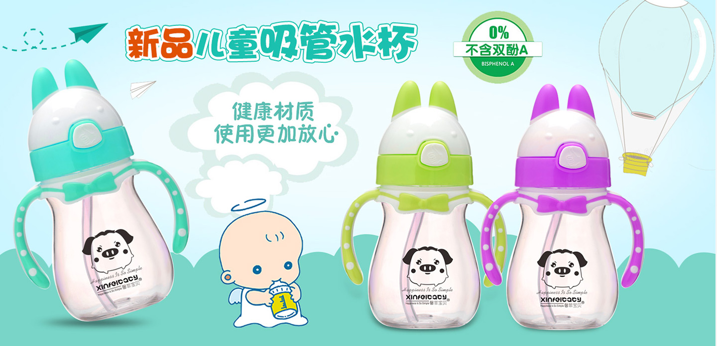  ܰ�ƌ�ؐ��ͯ����ˮ��