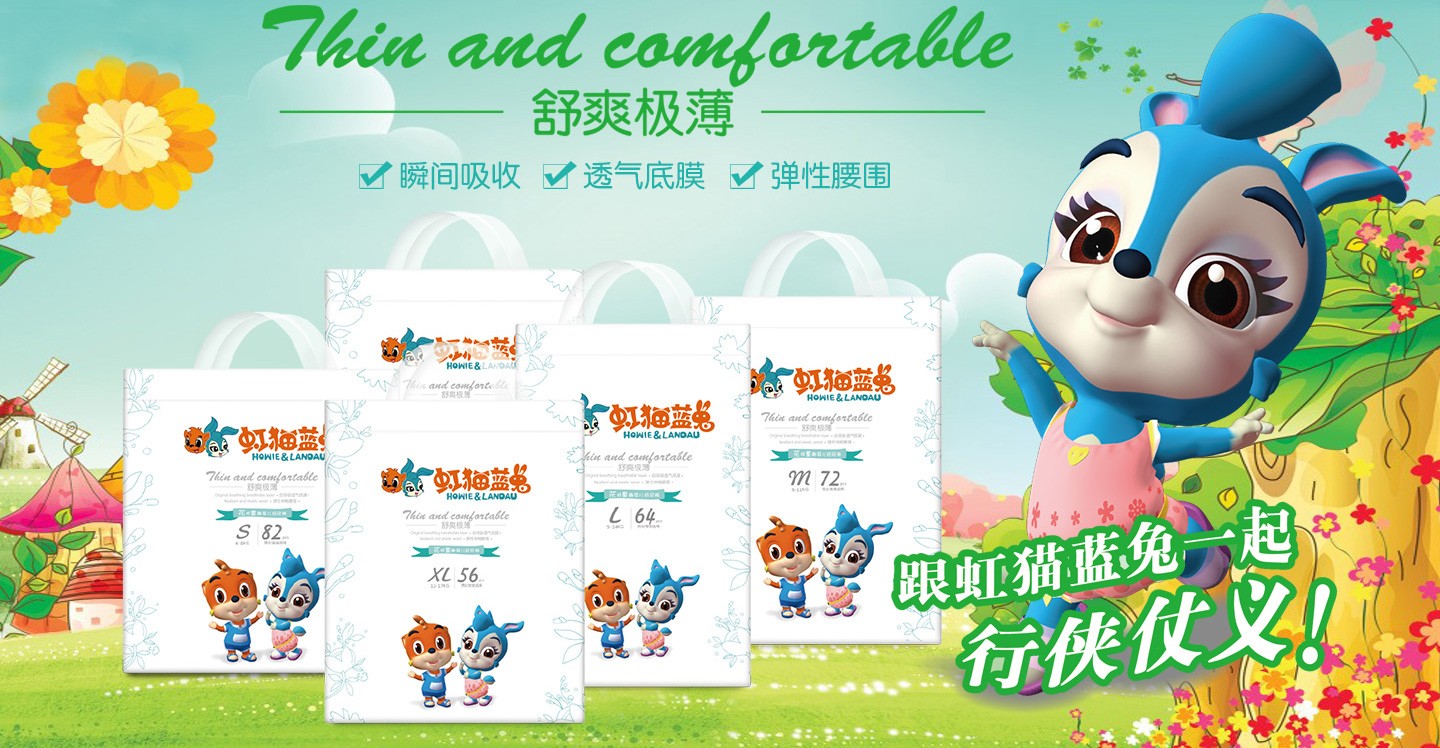  ��؈�{�û���ͯȤ����ѝ