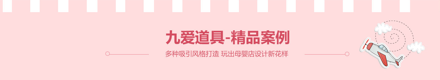  �Ő�(��i)����-��Ʒ����