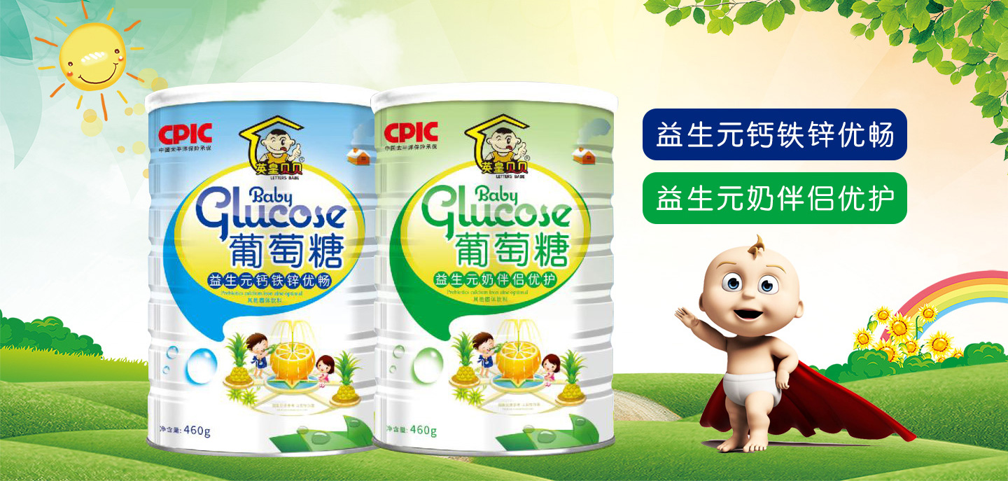  Ӣ��ؐؐ������