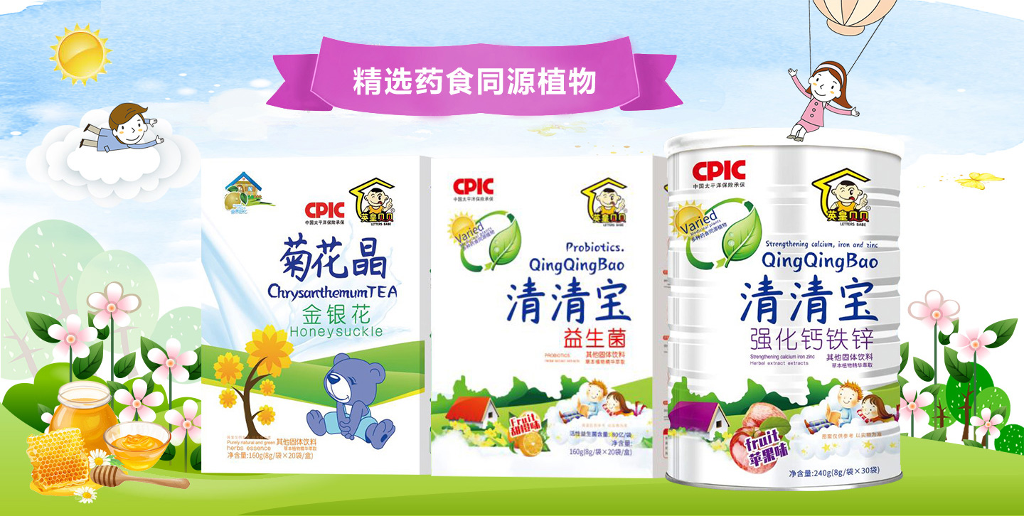  Ӣ��ؐؐ���匚