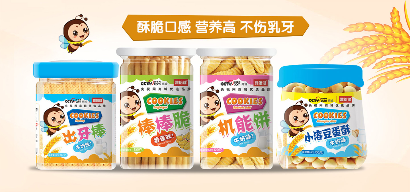  �ű����C���������ĥ����