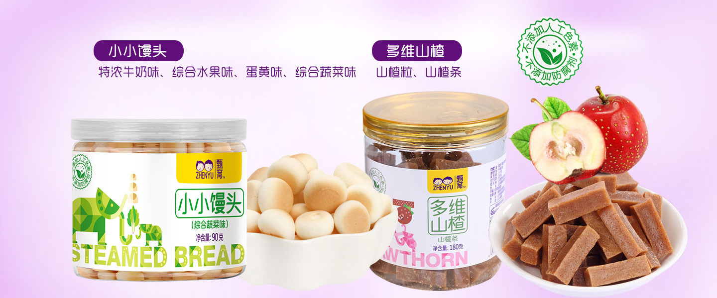  �����냺С�z�^ɽ�