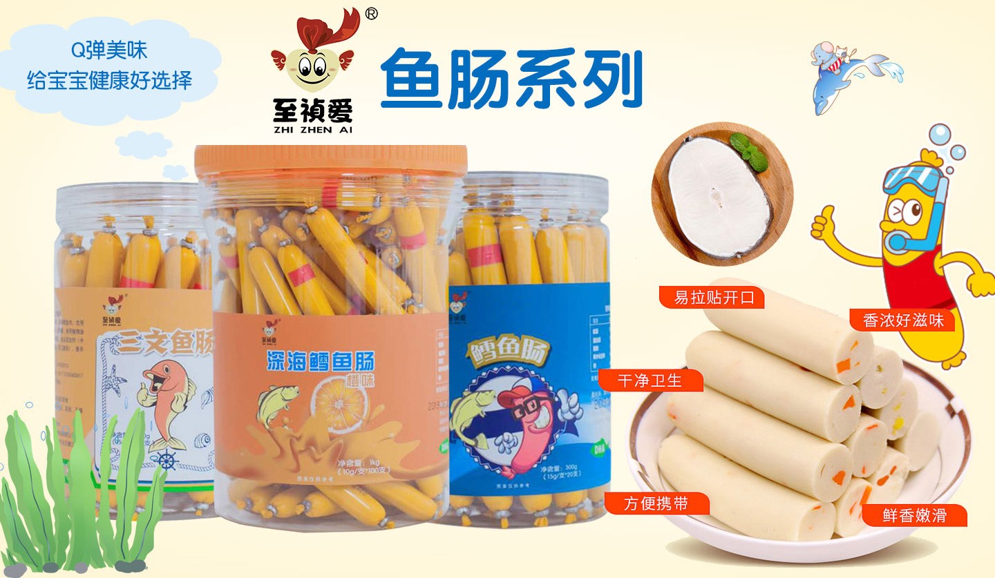  �������~�c