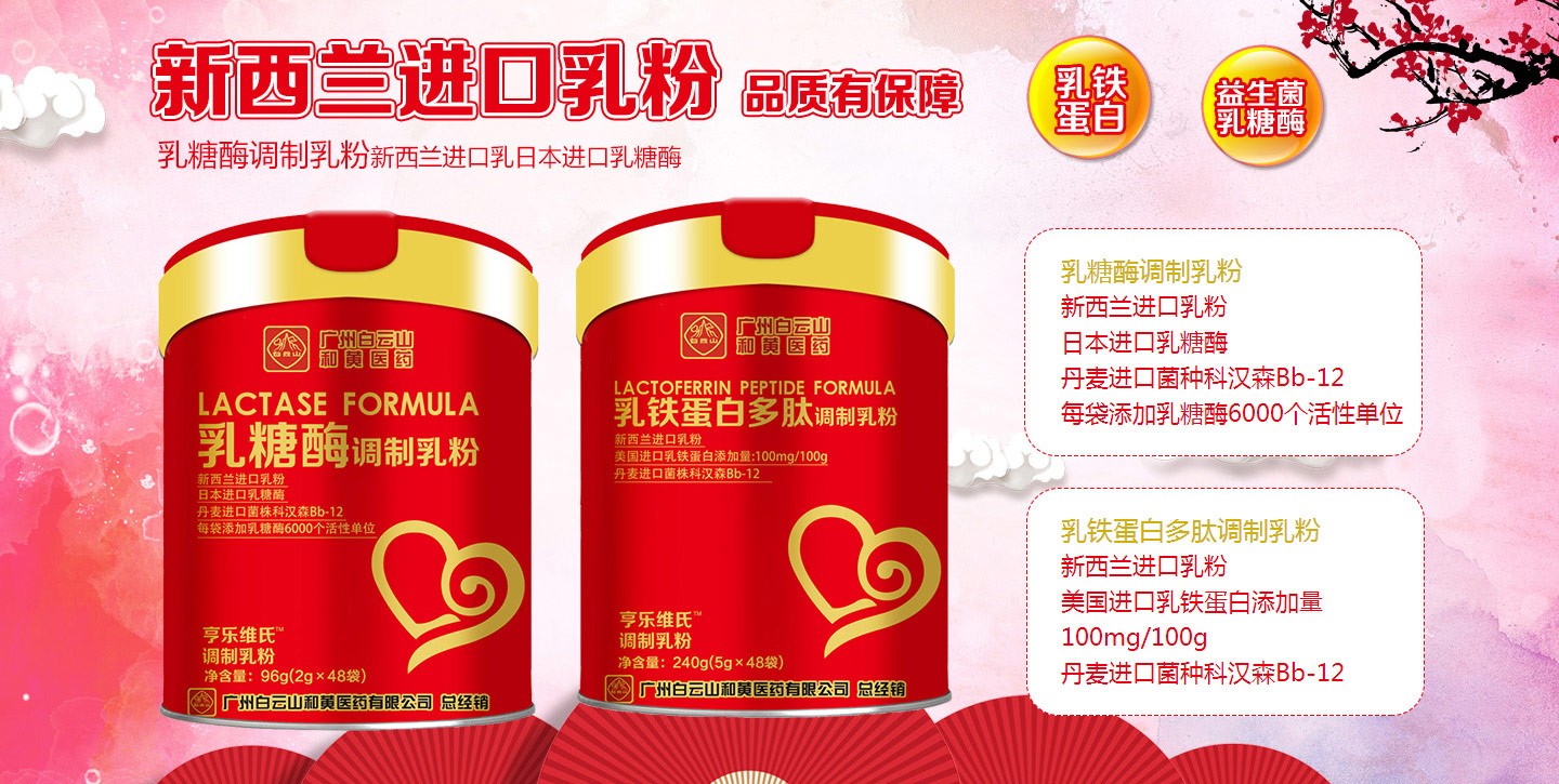  ����(l��)�S�������m�M(j��n)�����