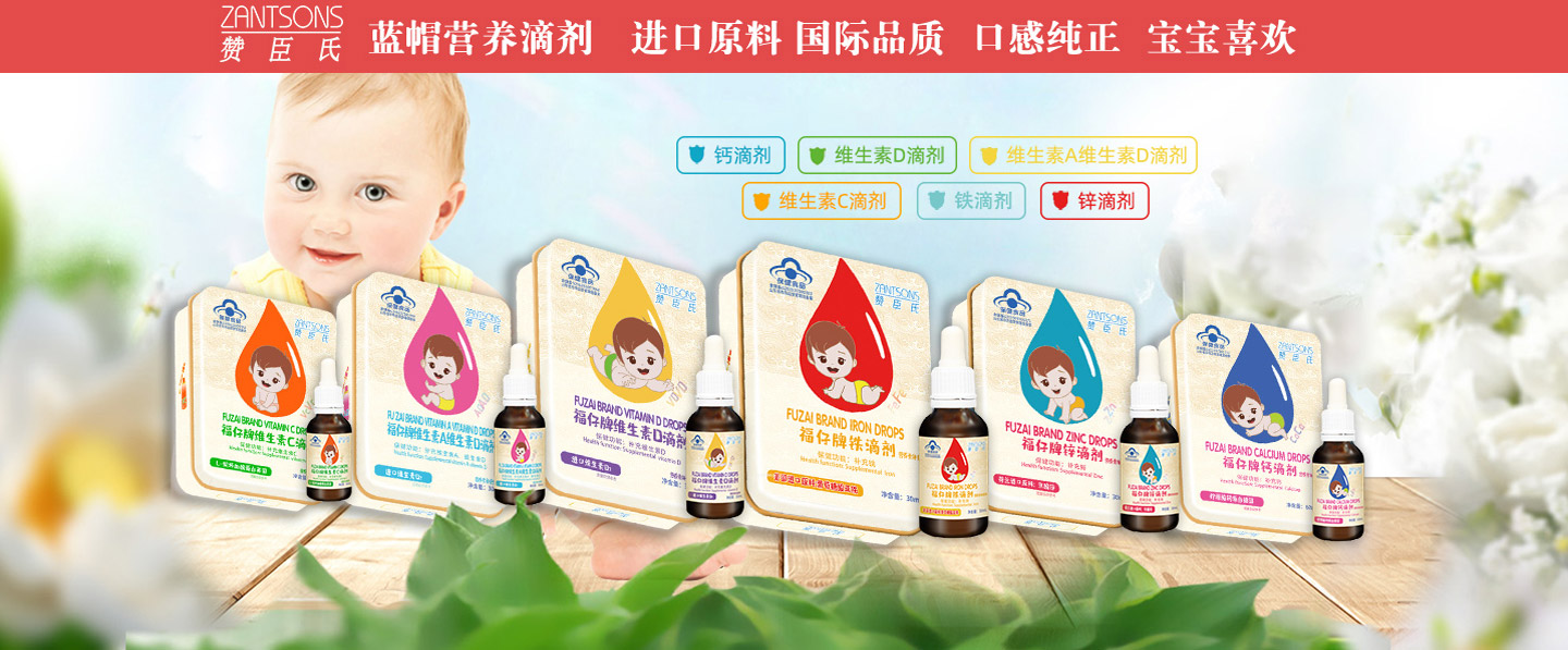 ٝ�����{(l��n)ñ�I�B(y��ng)�΄�